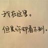 美联储12月或将再降息25个基点